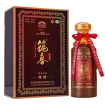 Chuchun 30 years old aged Guizhou Maotai-flavor wine 53 degrees 500ml collection