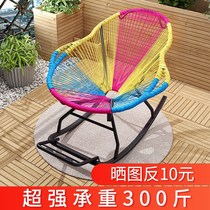 Rocking chair lounge chair adult color free chair leisure balcony nap free chair summer lazy rattan chair