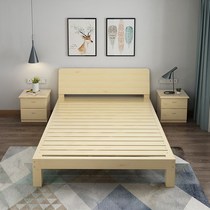 Solid wood bed 1 8 m pine wood Double Economy Type of modern simplicity About 1 5m rental room Easy single bed 1 m bed frame