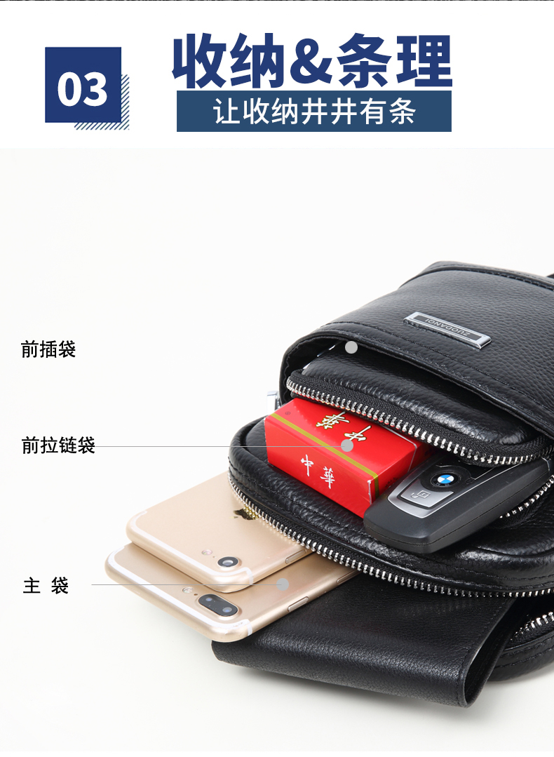 Túi da nam mini túi đeo vai điện thoại di động Túi da nam túi da mềm Túi Messenger Se31mIt6bX - Túi của con người túi da nam
