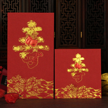 Birthday red envelope old mans birthday banquet