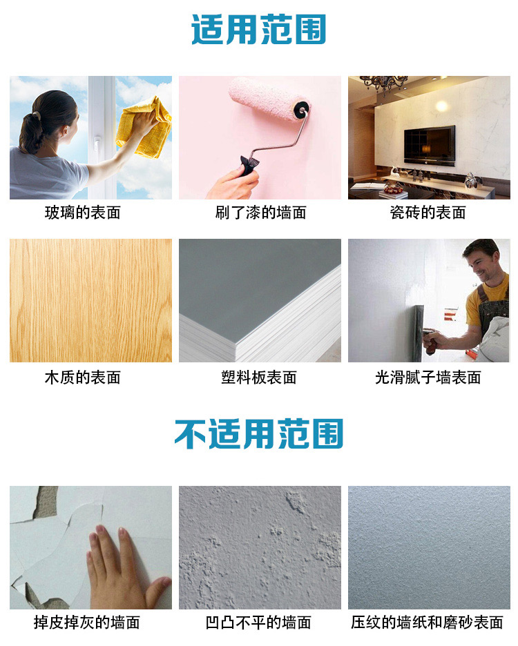 tivi lg 55 Giấy dán tường tự dính Hình nền TV tự dán tường phòng khách trang trí tường nền dán sáng tạo dán tường phong cảnh - TV tivi 65 inch giá rẻ