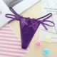 Cô gái ren quần nội y sexy cực cám dỗ Quần trong suốt mỏng liền mạch sexy đồ lót nữ - G-string