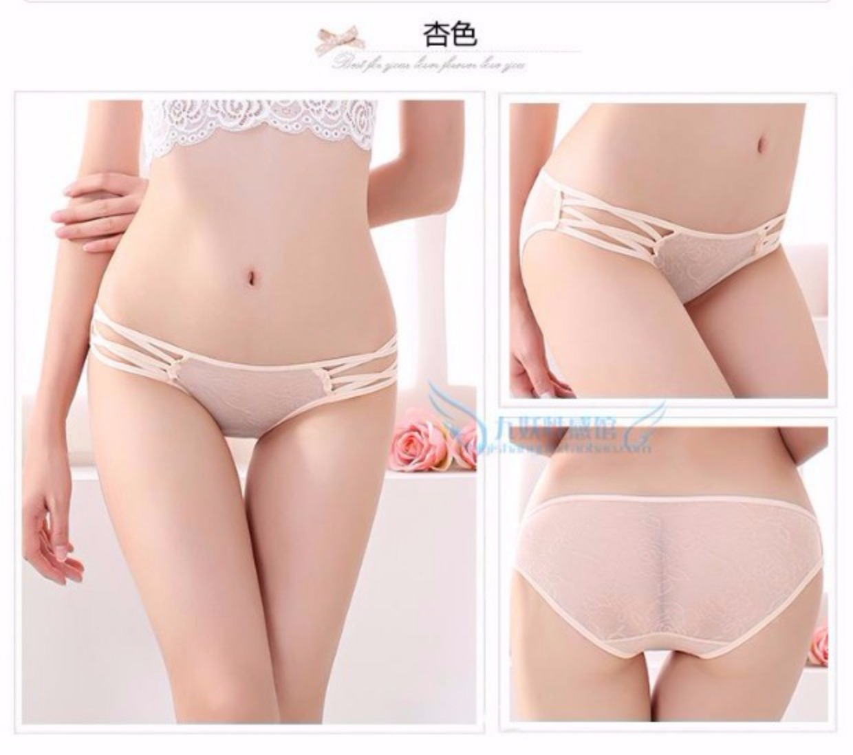 Eo thấp băng ren lụa nữ gợi cảm đồ lót phụ nữ cotton gợi cảm đồ lót cực cám dỗ thong nữ 030 quần boxer nam