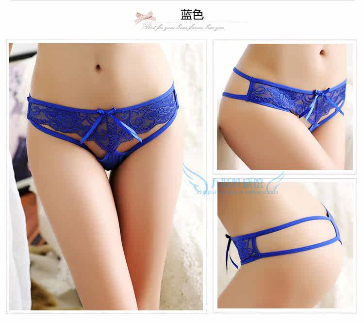 Slip jeunesse en nylon - Ref 646561 Image 15