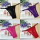 4-pack ren thong cotton có thể điều chỉnh kích thước lớn cám dỗ sexy nóng trực tiếp show đồ lót T thoáng khí phụ nữ 44 - G-string