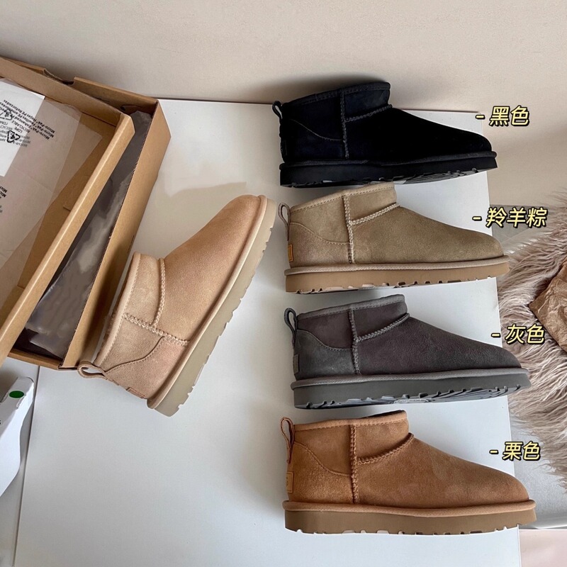 Sangpo Zhou Dongyu Mini Snow Boots for Men and Women, Leather and Fur Integrated, Fashionable and Versatile Slip-On Winter Short Boots, Hot-Selling Item