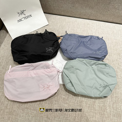 Arcteryx Heliad 6L 자수 야외 가벼운 방수 크로스 바디 가방 어깨 가방 허리 가방 작은 가방