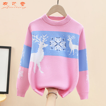 2022 girls autumn and winter new round neck plus velvet thick sweater middle and big childrens knitted sweater top Korean style foreign style sweater
