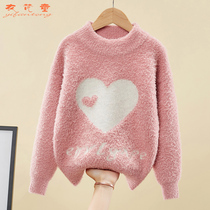 Girls sweater childrens sweater mink velvet winter style mink velvet plus velvet thickened warm bottoming shirt for big children