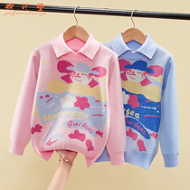 Girls sweater knitted sweater childrens clothing autumn and winter new middle and big childrens fleece and thickened top foreign style round neck sweater trendy