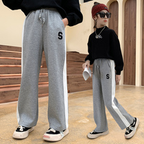 Girls trousers wide-leg trousers autumn and winter 2022 new middle and large childrens trousers Korean version of sports pants girls childrens clothing trend
