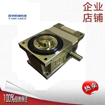 45DF607080110140DT80DADS each model of the mechanical precision cam divider of Yahua Machinery