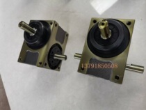 Spot cam divider 45DS-02 mask machine dividers 60DF70DF80110DADT intermittent case turntable