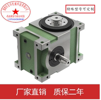 Spot Cam Divider 45DF60D70D80DF Yahwa High Precision Box Custom Processing Accessories Repair