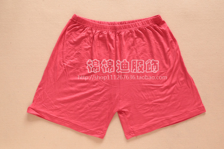 Pantalon pyjama - Ref 727473 Image 17