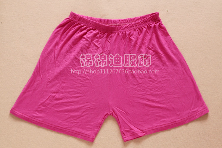 Pantalon pyjama - Ref 727473 Image 14