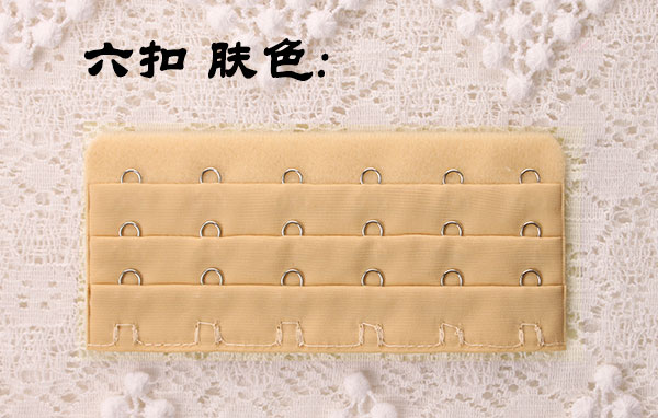 Áo ngực mở rộng kết nối đồ lót khóa dài bốn hàng 3 khóa ba hàng sáu khóa cộng với khóa dài 6 khóa lưng phụ nữ mang thai do lot nu