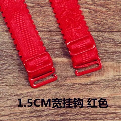 Áo ngực rộng có dây thun điều chỉnh cao, áo lót màu đen có dây đeo trẻ em Hàn Quốc phiên bản dài của đai chống trượt jacquard dài do lot nu