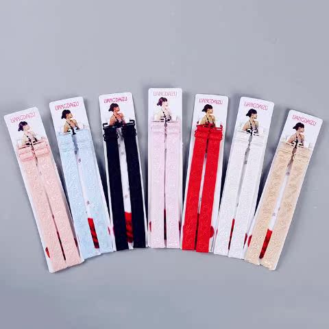 Áo ngực rộng có dây thun điều chỉnh cao, áo lót màu đen có dây đeo trẻ em Hàn Quốc phiên bản dài của đai chống trượt jacquard dài do lot nu