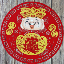 Tiger Year Financial God Portrait of the Three-dimensional Treasure of the Year Paints of the Buddha Guan Gong and the Gods of the Gods of the Year and the Opening of the Shopping Mall