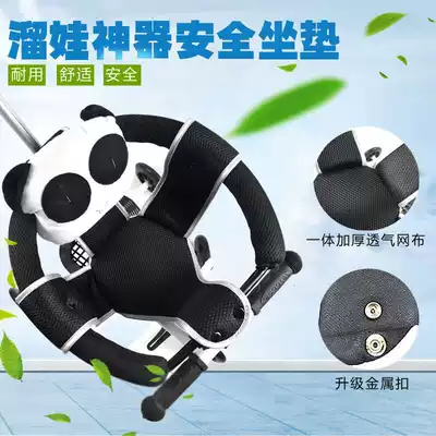 The baby artifact mat cushion is fully enclosed, breathable and comfortable, safe backrest fence, pillow, meter height, universal accessories