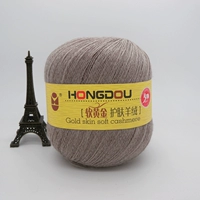 955 Camel Color