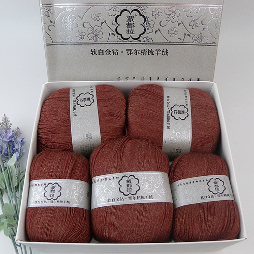 Fine Wool Kaishi Mi Wool Wool Monu Monu Soft Platinum Solk Cashmere кажется мягким и может использоваться в качестве проводки (8 двух)