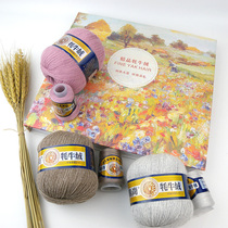 Kinchamp yak suede winter warm cashmere mink woolen sweater with no balls pure suede quality good closeable