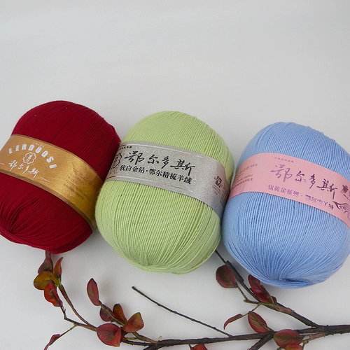 Специальное предложение Bashalan Combining Cashmere Ecological Wool (случайное распределение различных пакетов