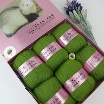 Mink cashmere wool fine wool Monte la Monte ferret velvet cashmere wool suede handwoven needle scarf thread