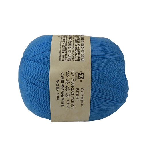 Специальное предложение Bashalan Combining Cashmere Ecological Wool (случайное распределение различных пакетов