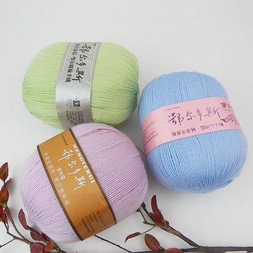 Специальное предложение Bashalan Combining Cashmere Ecological Wool (случайное распределение различных пакетов