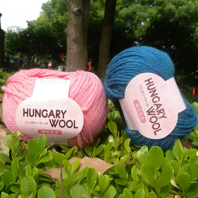 Medium and thick rod needle full hand-woven high-quality wool jacket rod needle thread exported to Japan pure wool he too wool thread