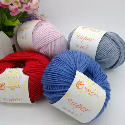 Basulan WOOL Rena SUPER WOOL Medium and coarse blended Merino SUPER WOOL