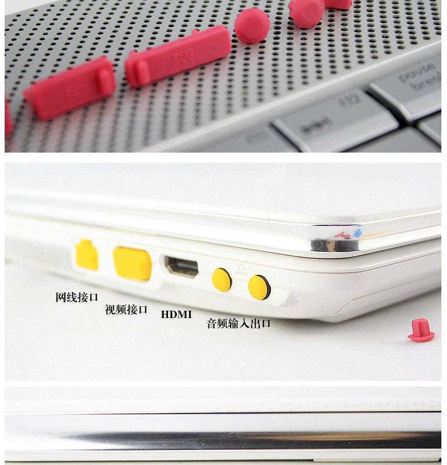 Connecteur pour téléphone portable - Ref 320489 Image 8