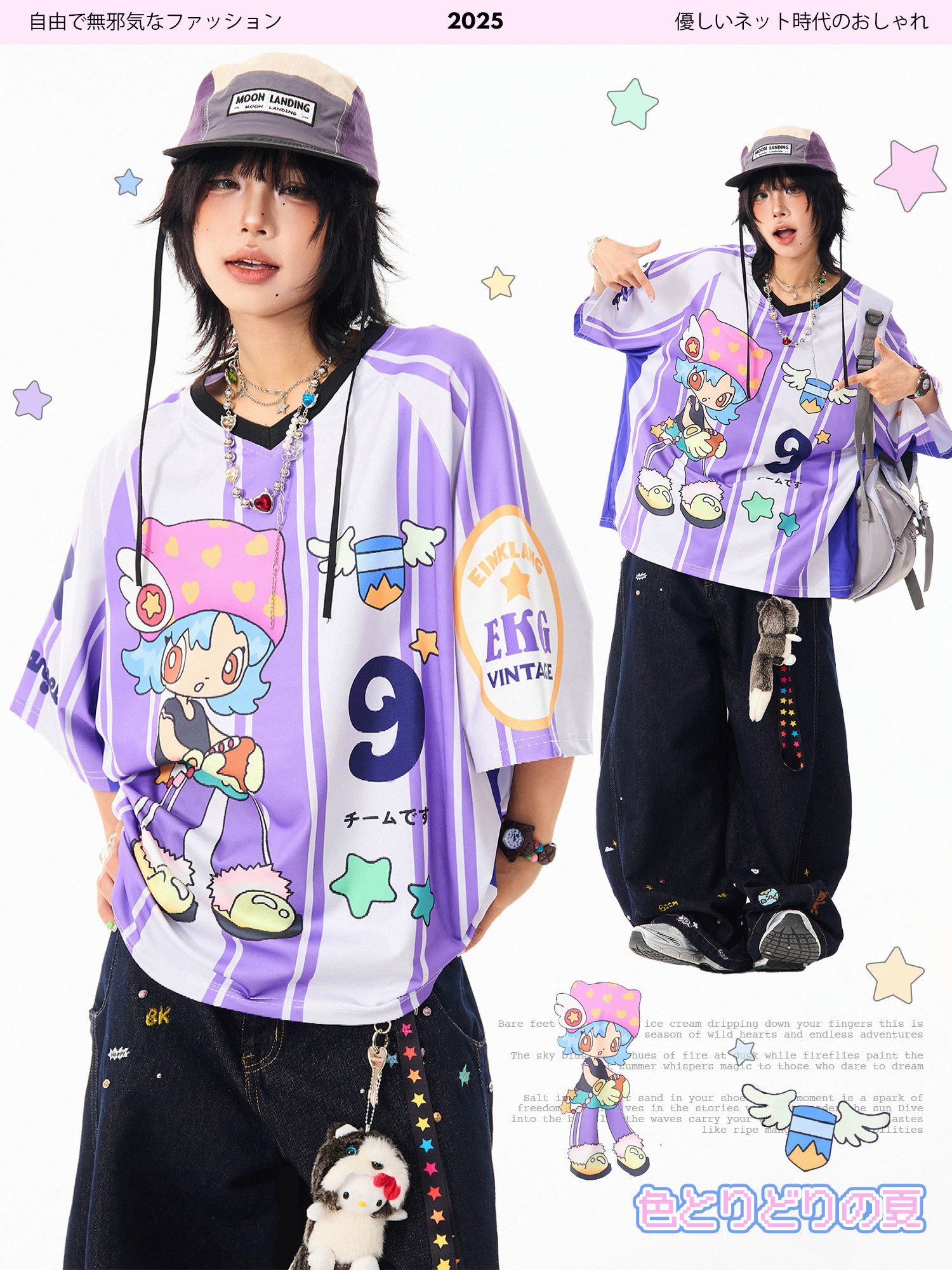 MIKYO American Cartoon Girl V-Neck Tee: Your Fun Summer Throwback - Detail image 2