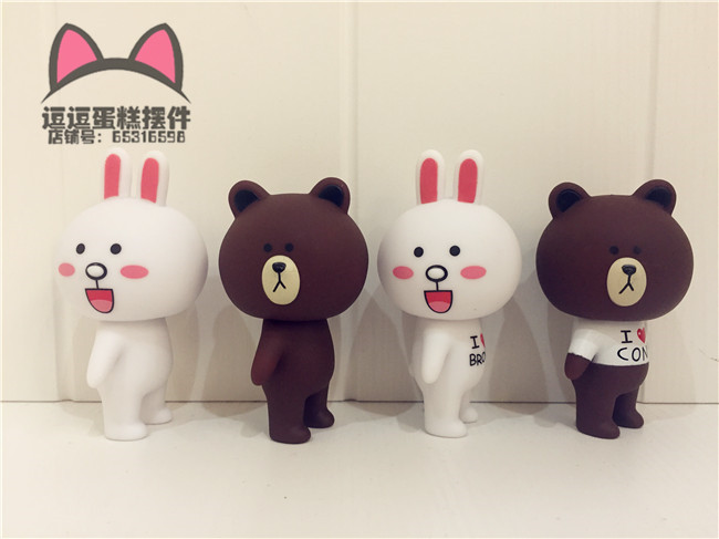 Figurine manga en PVC Ours brun - Ref 2699783 Image 20