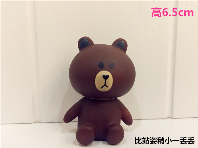 Figurine manga en PVC Ours brun - Ref 2699783 Image 19