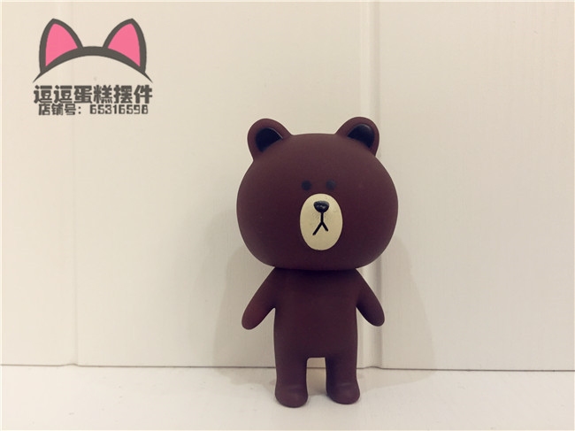 Figurine manga en PVC Ours brun - Ref 2699783 Image 15