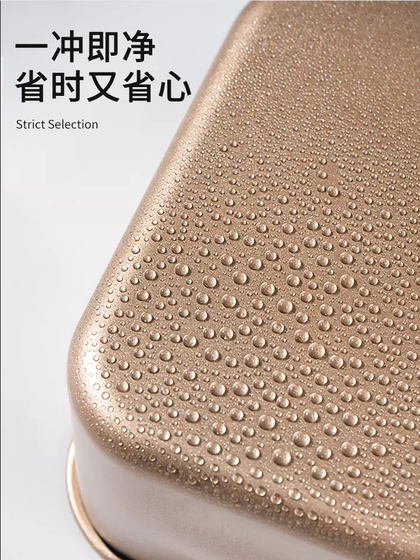 古早蛋糕模具6寸8寸加高正方形不粘水浴电烤箱家用烤盘油布烘焙
