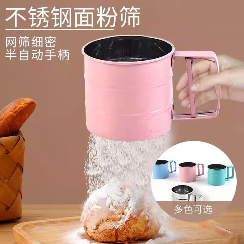Stainless steel flour screen with double layer rotating mesh screen cup - type leakage screen sieve baking tool