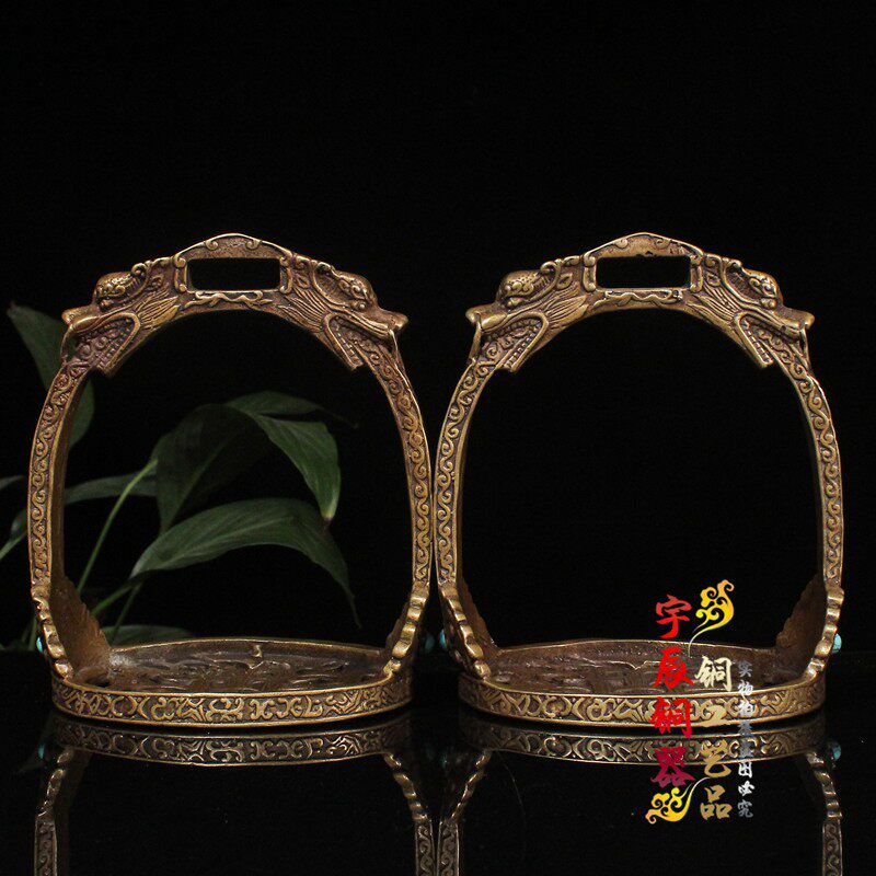 Retro brass bag pulp pure copper inlaid jewel horse stirrup pair of tap horse pedaling horse with equestrian items horses equipped-Taobao