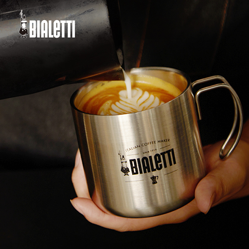 Bialetti Imported Coffee Pot Cup Moka Pot Household Tea Cup Outdoor Portable Cup Stainless Steel