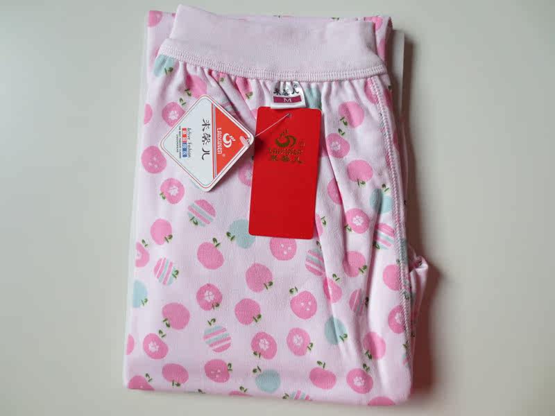 Pantalon collant jeune en coton - Ref 750015 Image 12