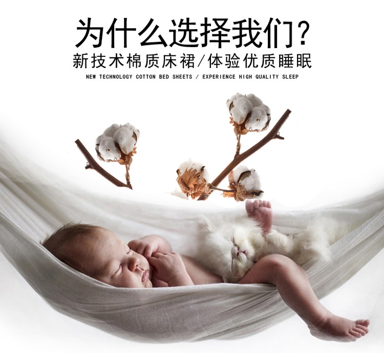 Khăn trải giường bằng vải bông Bộ đồ giường bằng vải bông đơn chống bụi Simmons bộ đồ giường bảo vệ bộ ba mảnh Bộ giường 1,8m ga chun bọc giường spa
