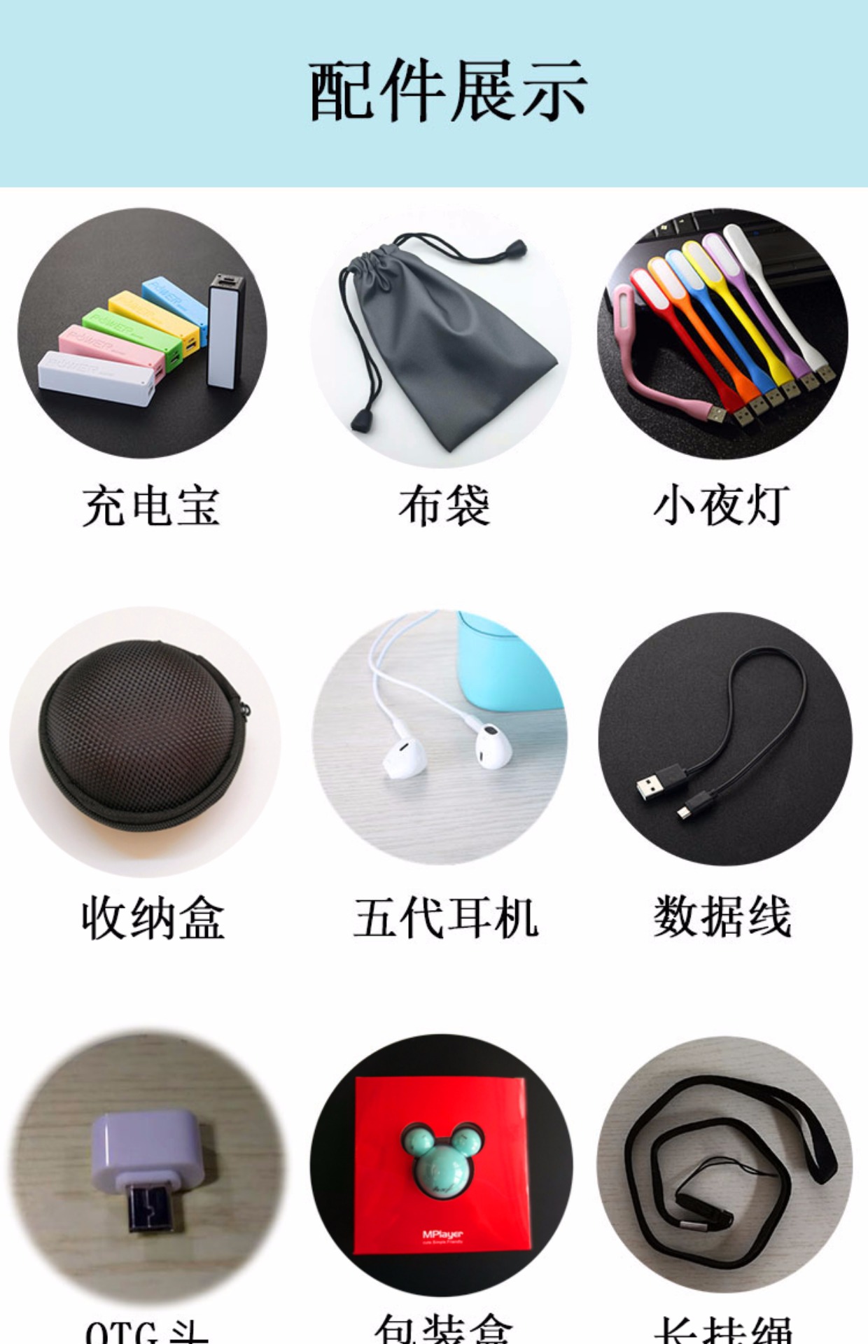 máy nghe nhạc lossless Authentic Mickey mp3 phiên bản sinh viên của Walkman nữ cầm tay nhỏ gọn dễ thương Phim hoạt hình dễ thương Mickey Mouse mp4mp5mp6