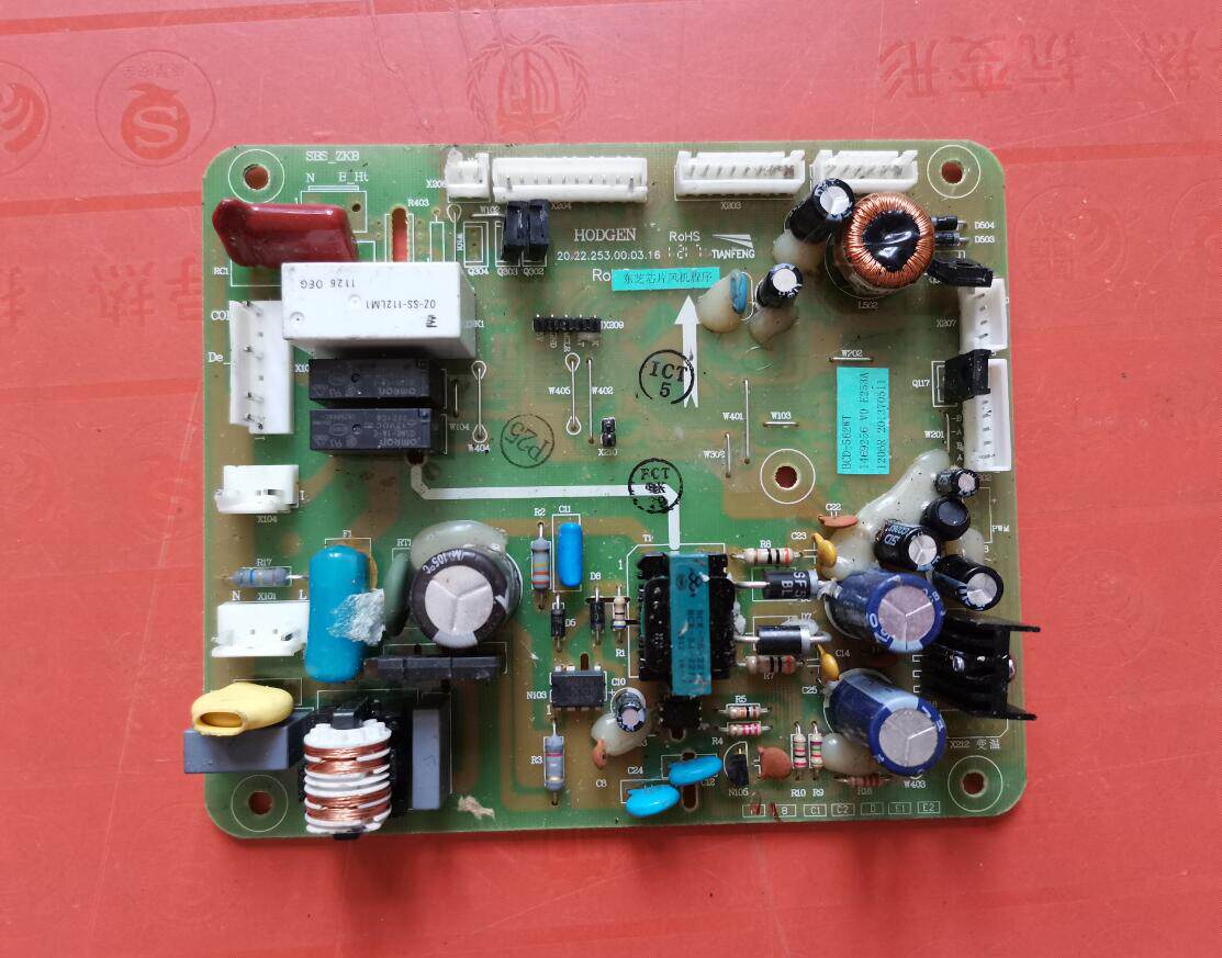 Suitable for His letter refrigerator sound refrigerator motherboard