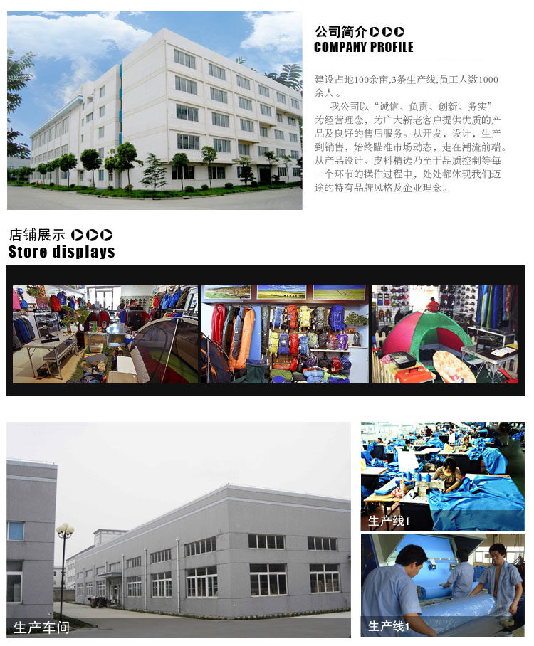 Bottes militaires en cuir - choc - Ref 1402246 Image 18