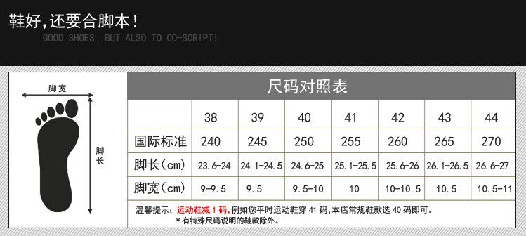 Bottes militaires en cuir - choc - Ref 1402246 Image 16